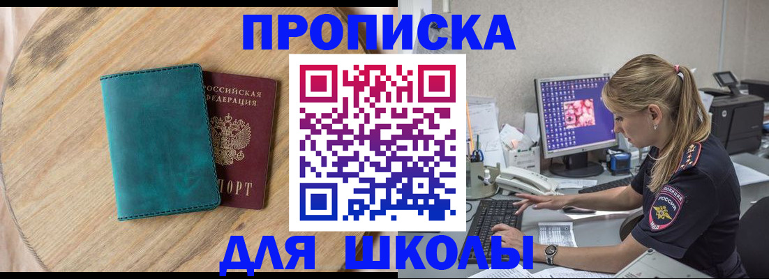 форма 3 в Берёзовском